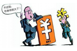 鄂城鄂城专业催债公司，专业催收