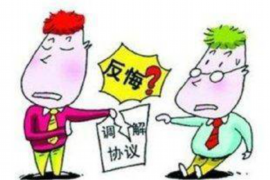 鄂城如果欠债的人消失了怎么查找，专业讨债公司的找人方法